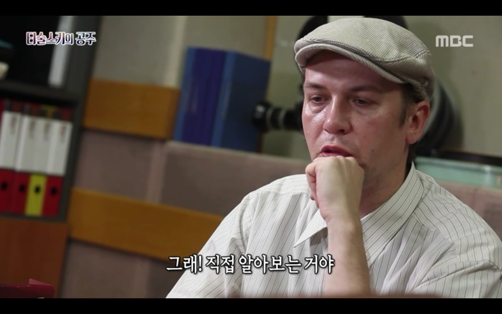 석관 안에서 발견된 8억 년 전의 미라 미스터리, 신비한TV 서프라이즈 '티술스키의 공주' | 인스티즈