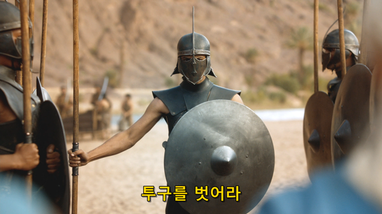 [왕좌의게임] 폭풍의 딸 37화 | 인스티즈