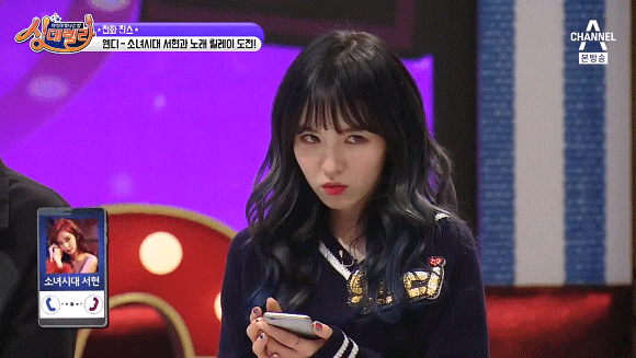 방송 중 진심으로 당황했던 웬디.jpgif | 인스티즈