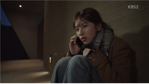 [드라마] 함부로 애틋하게 01화 (4) | 인스티즈