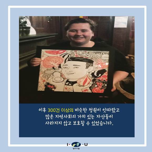 아이비하우스 이미지
