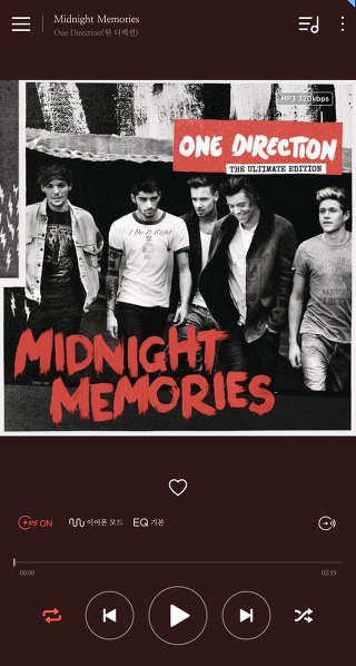 재생하는 족족 청량함 2톤트럭 장담하는 영국산 아이돌 원디렉션 노래 모음.jpgif | 인스티즈