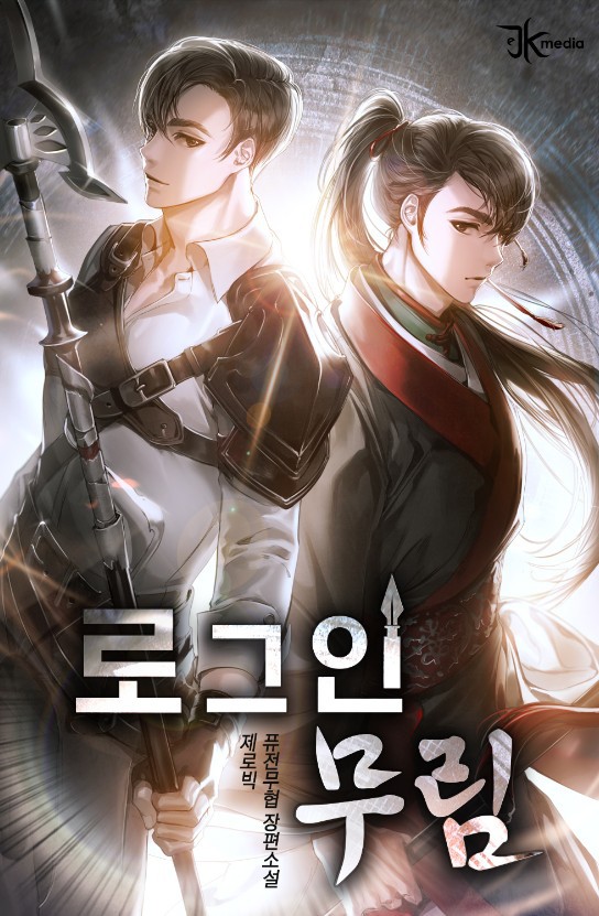 이미지