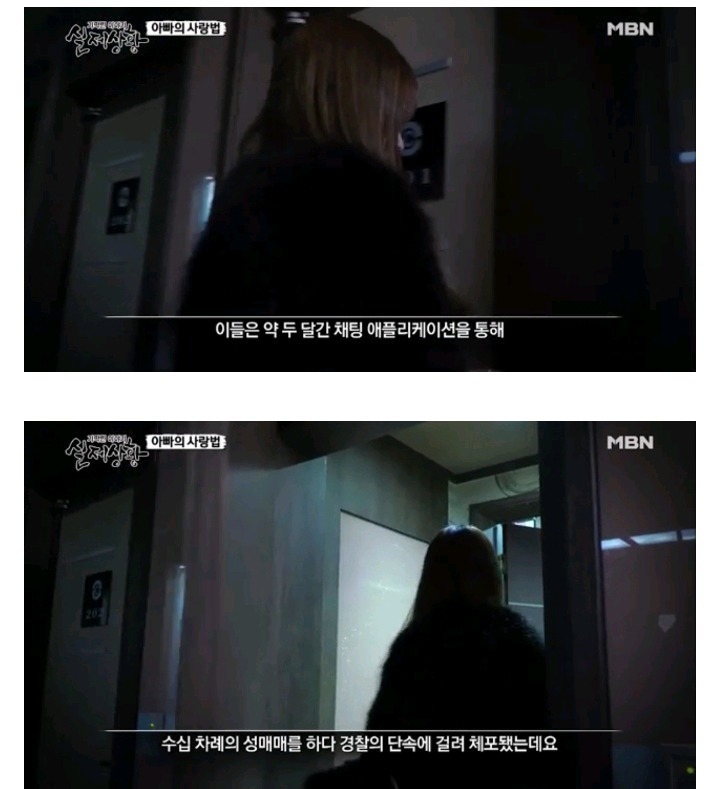 기막힌 이야기 실제 상황 아빠의 사랑법 | 인스티즈