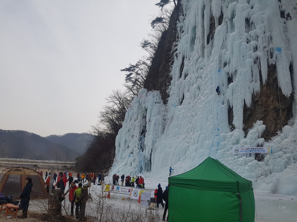 코오롱스포츠원주 이미지