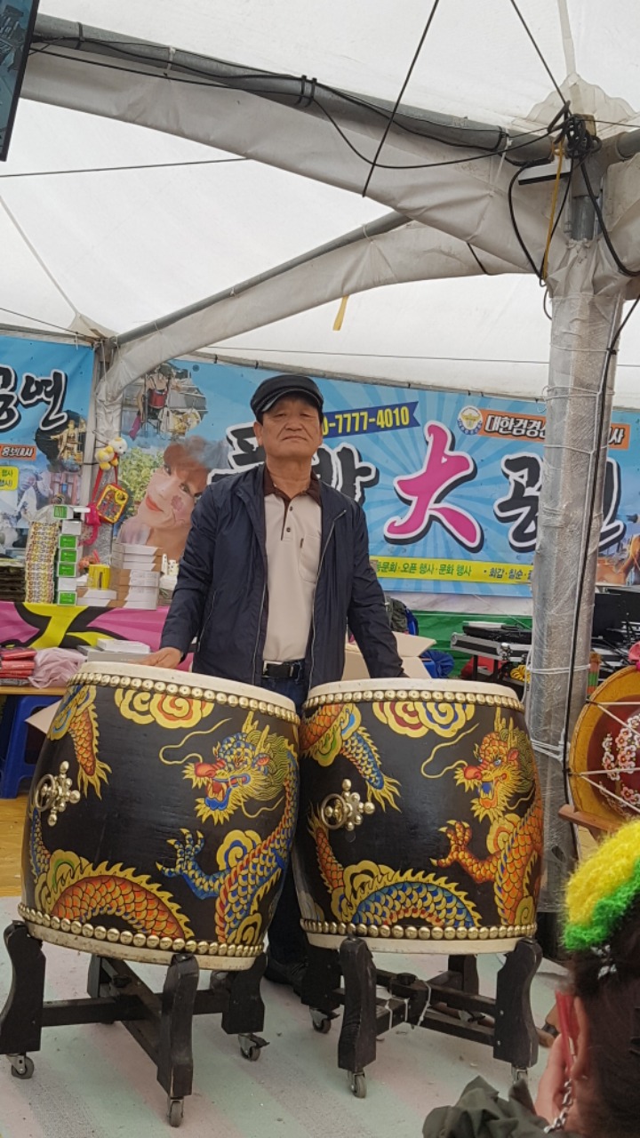 일리이로 이미지