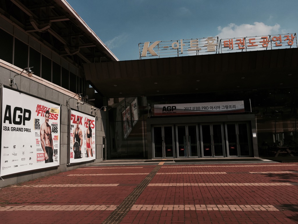 그랑프리GRANDPRIX 이미지