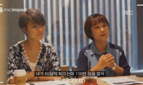 [안영미&송은이] 자존감을 회복하는 방법.jpg | 인스티즈