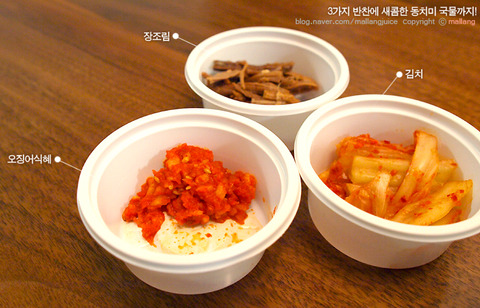 본죽의 성공요인중 하나.jpg | 인스티즈