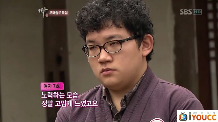짝) 끔살 레전드.jpg | 인스티즈