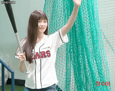 프로미스 나인 송하영 | 인스티즈