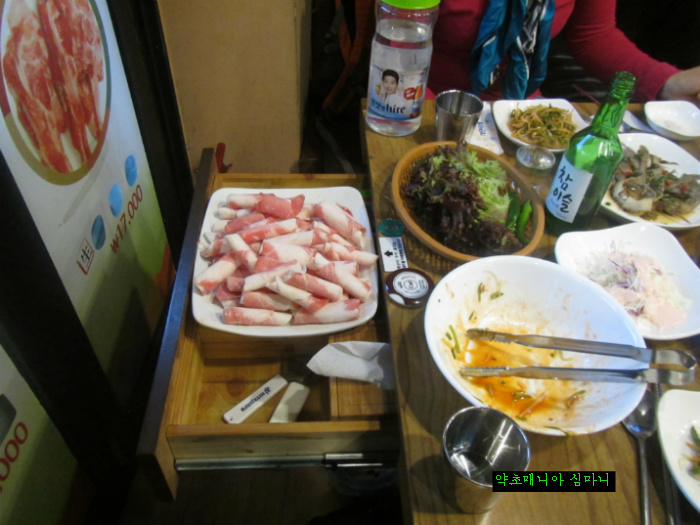 회원식당 이미지