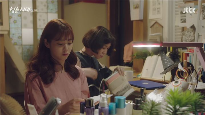 [드라마] 청춘시대 시즌1 10 | 인스티즈