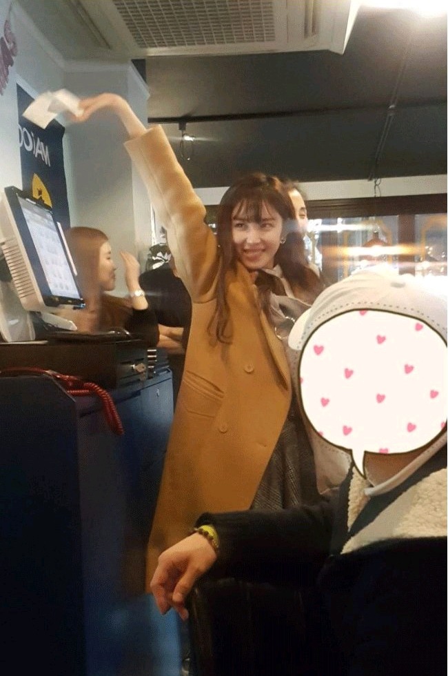 보고싶다는 말에 역조공 한 전효성 | 인스티즈