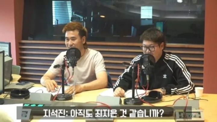 라디오 나온 김병지 & 인..직 | 인스티즈