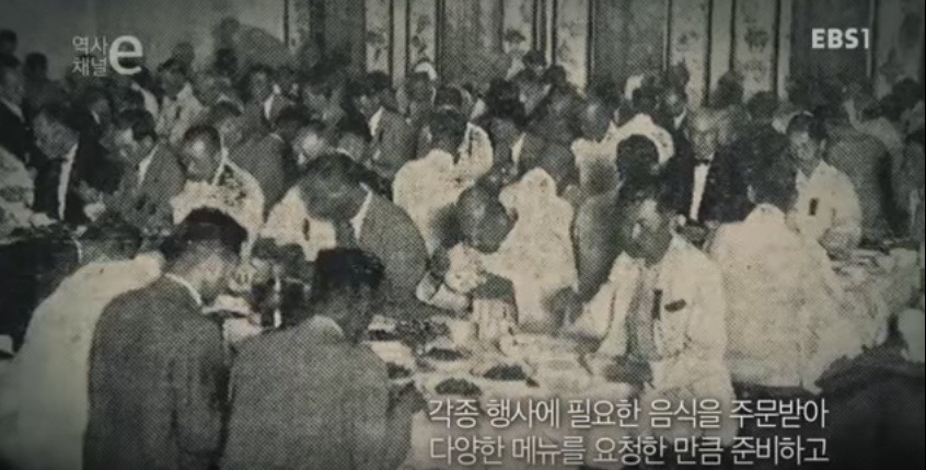 조선시대 음식 배달의 역사 | 인스티즈