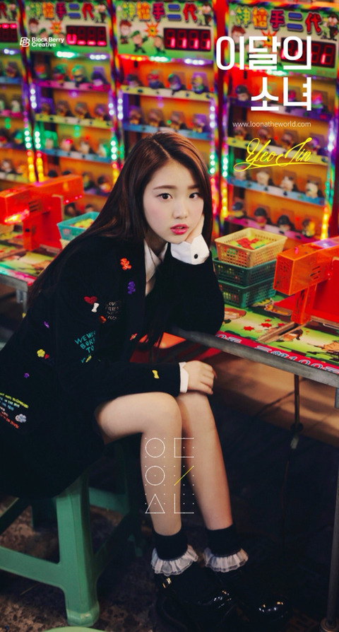 여진 이미지