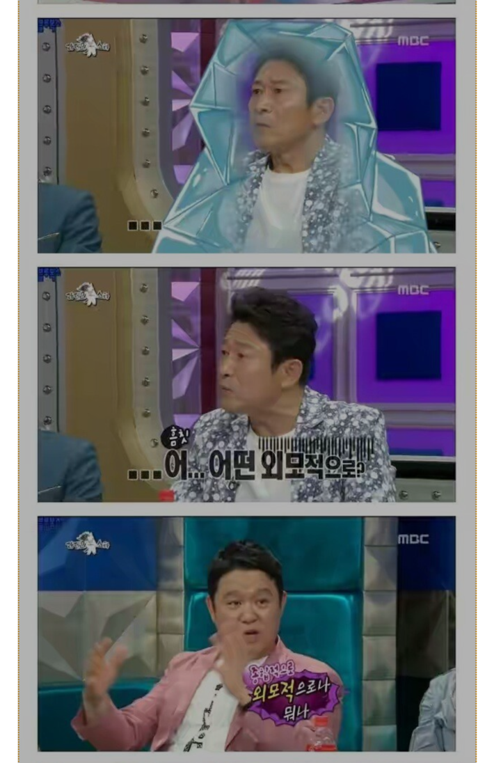 여기저기 난사하는데 죄다 헤드샷.jpg | 인스티즈