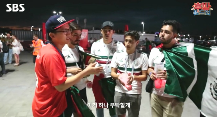 한국vs멕시코 한국팀 평가하는 멕시코인들.jpg | 인스티즈