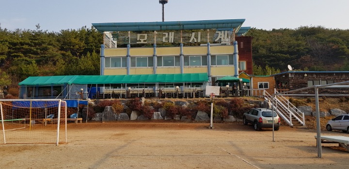 모래시계펜션 이미지