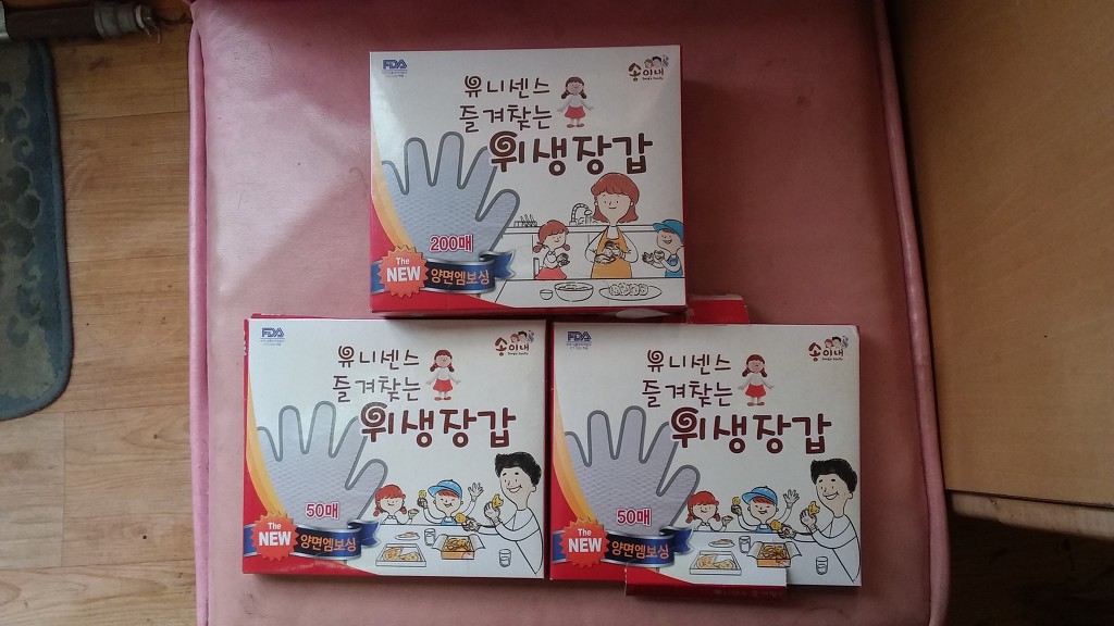 금빛짬뽕 이미지