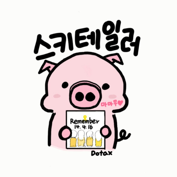 걸그룹 멤버 14명중 7명을 뽑아서 예능을 한다면? | 인스티즈