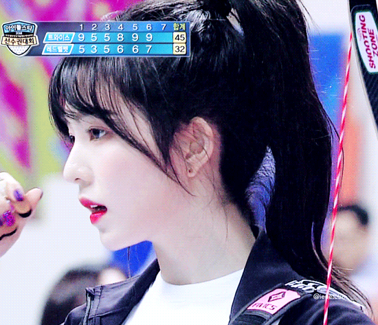 오늘자 아육대 양궁린.gif | 인스티즈