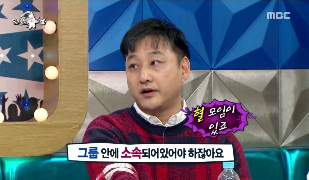 리니지 광고 찍은 썰 푸는 수드래곤 | 인스티즈