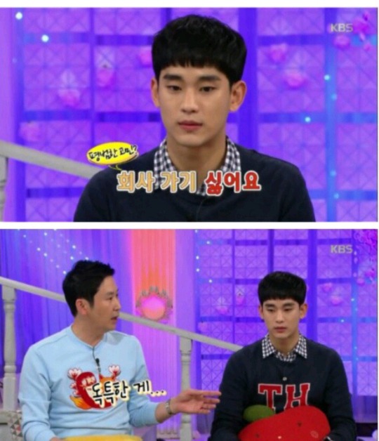 안녕하세요에 나온 김수현이랑 똑같이 생긴 피디ㄷㄷ.jpg | 인스티즈