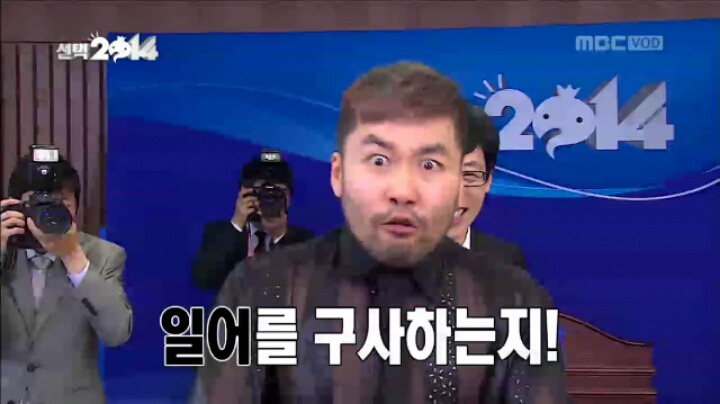 고삐 풀린 시절의 노홍철 | 인스티즈