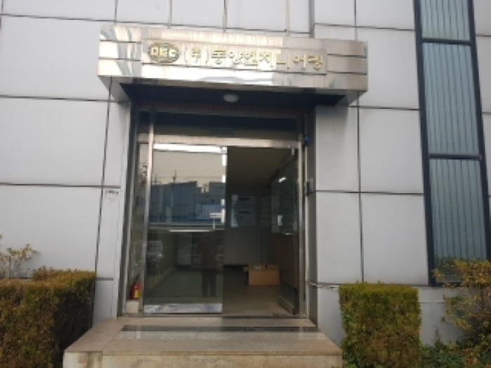 동양엔지니어링 이미지