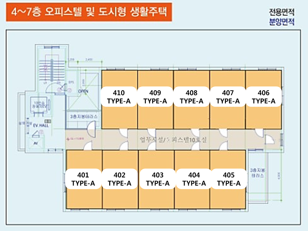 골드스페이스 이미지