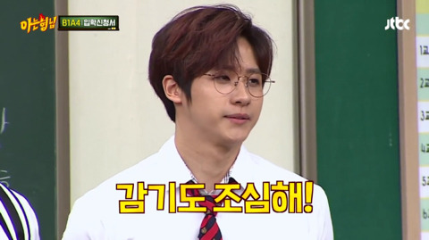 악플러들 건강 챙기는 어느 팬덤의 신선한 대처법(feat.그런 말 하는 거 아녀) | 인스티즈