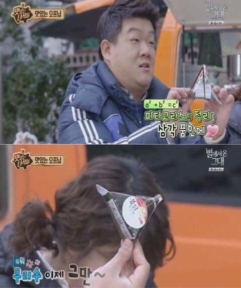떡볶이나 어묵이 맛있는 이유.jpg | 인스티즈