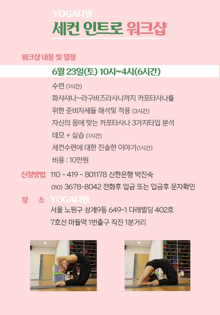 인트로 이미지