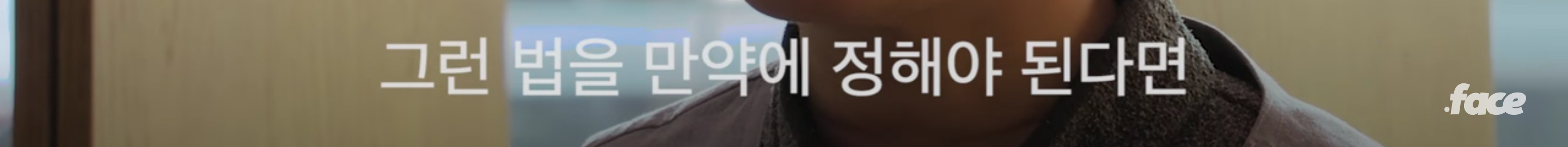 불교의 가르침은 성소수자를 차별하지 않는다 | 인스티즈