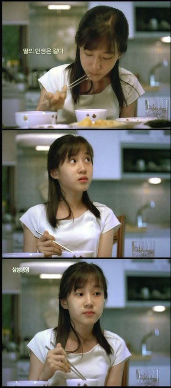 박은빈 아역시절.jpg | 인스티즈