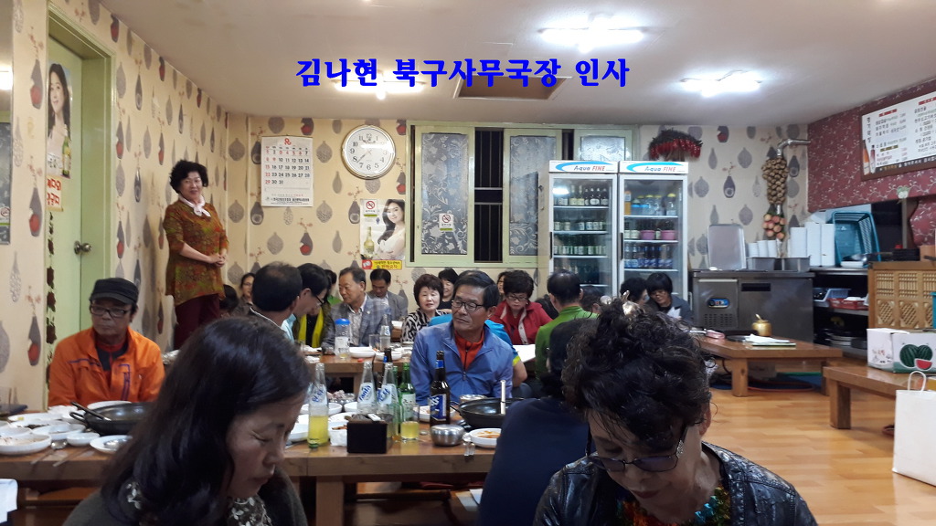 명가막창 이미지