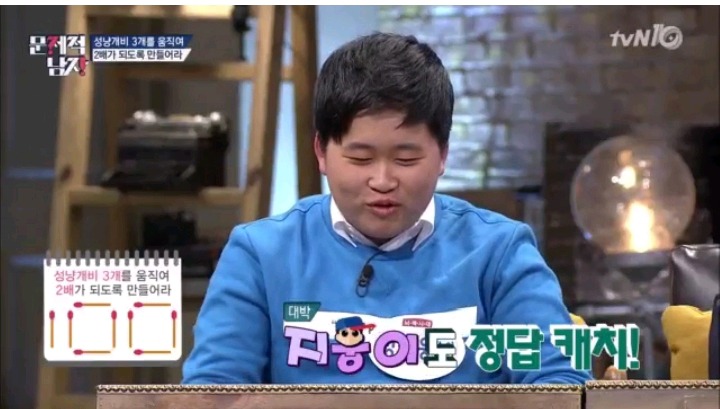 입을 떡 벌어지게한 정은표 아들의 답 | 인스티즈