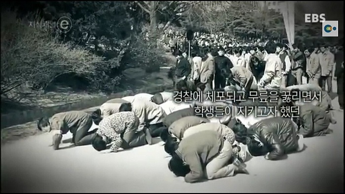 어떤 대학의 총장 | 인스티즈