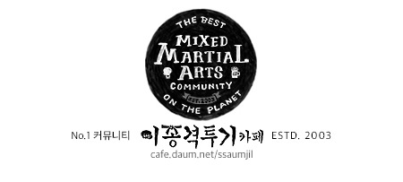골목식당 극찬받았던 냉면집 맛이 변한 이유 | 인스티즈