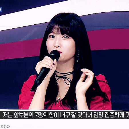 180921 댄싱하이 심사위원이 된 트와이스 모모.gif | 인스티즈