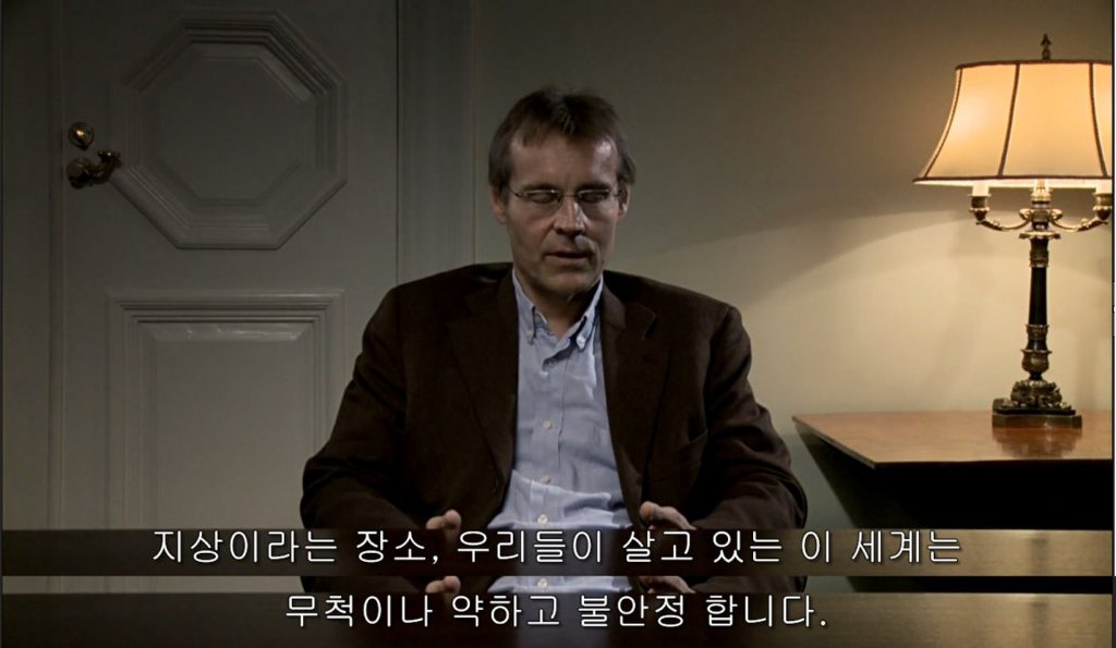  인류가 영원히 가지 말아야 할 장소.jpg | 인스티즈