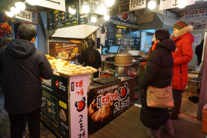 지전부리 이미지