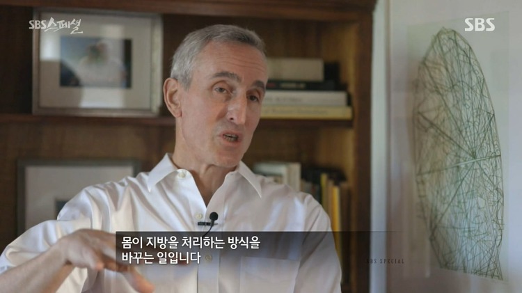 살이 찌는 건 호르몬의 문제다 라고 말하는 다큐멘터리.jpg | 인스티즈