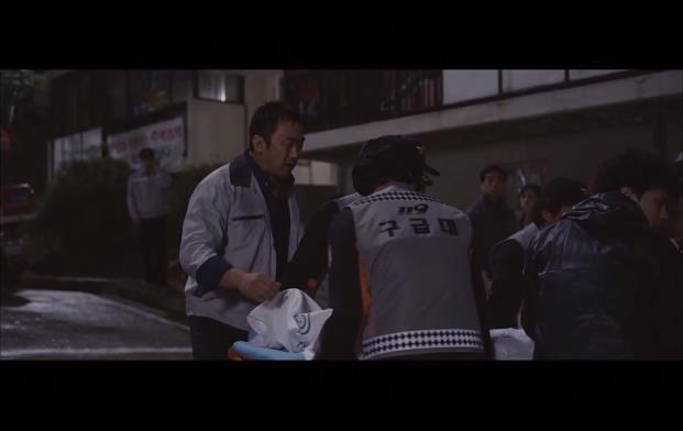 강산맨션 102호에는 살인마가 살고있다. ＜영화＞ 이웃사람 完 | 인스티즈