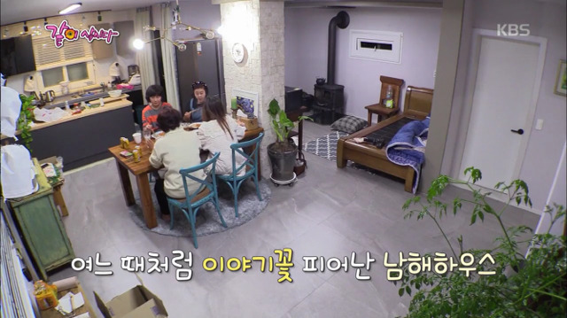 나이듦에 대한 중견 배우들의 솔직한 대화.jpg | 인스티즈