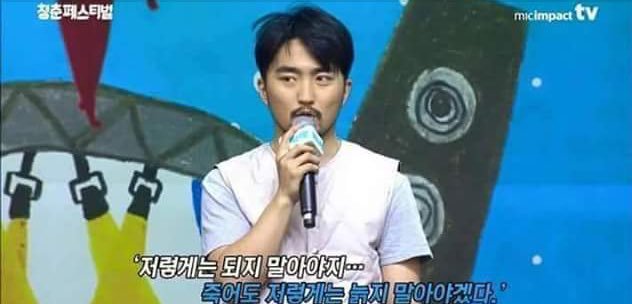 롤모델 이미지