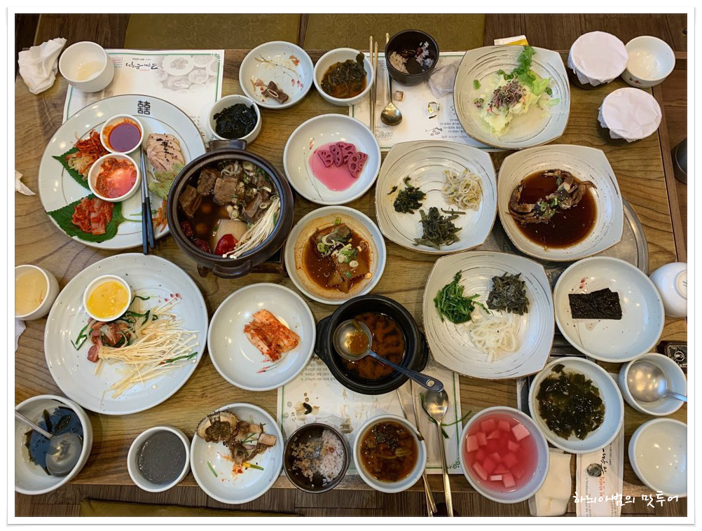 금수저은수저 이미지