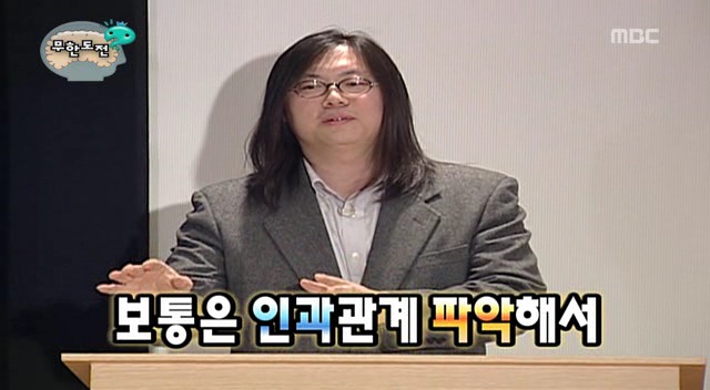 준하형 정신감정 결과.jpg | 인스티즈